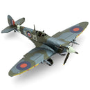 ME1005 Supermarine Spitfire
