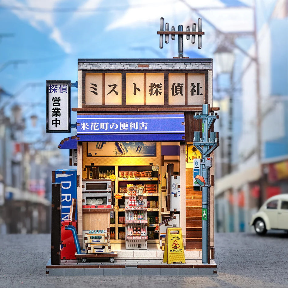 Beika-cho Convenience Store Miniature House Kit