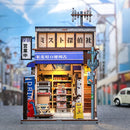 Beika-cho Convenience Store Miniature House Kit