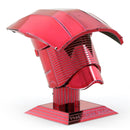 Metal Earth Star Wars Elite Praetorian Guard Helmet - At Play Toys