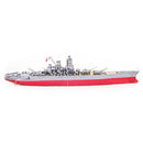 Metal Earth Premium Series Yamato Battleship-Metal Earth-At Play Toys