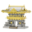 Metal Earth Yomeimon Gate-Metal Earth-At Play Toys