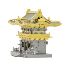 Metal Earth Yomeimon Gate-Metal Earth-At Play Toys