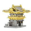 Metal Earth Yomeimon Gate-Metal Earth-At Play Toys