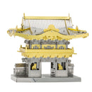 Metal Earth Yomeimon Gate-Metal Earth-At Play Toys