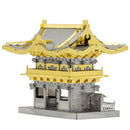 Metal Earth Yomeimon Gate-Metal Earth-At Play Toys