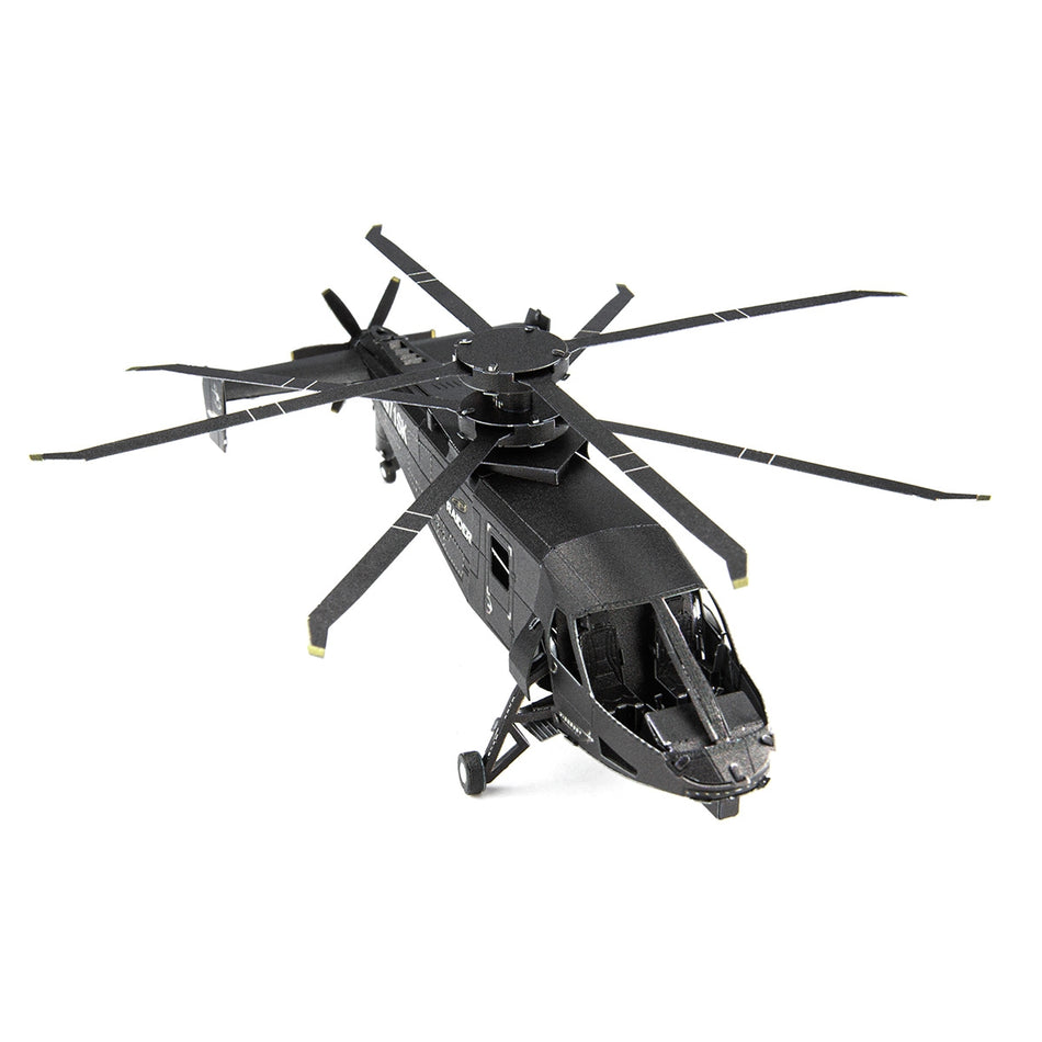 Metal Earth S-97 Raider Helicopter - At Play Toys
