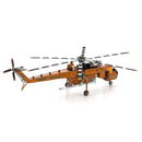 Metal Earth Premium Series S-64 Skycrane Helicopter - At Play Toys