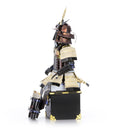 Metal Earth Samurai Armor - Naoe Kanetsugu - At Play Toys